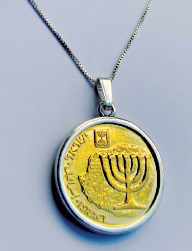 Ancient Menorah Necklace