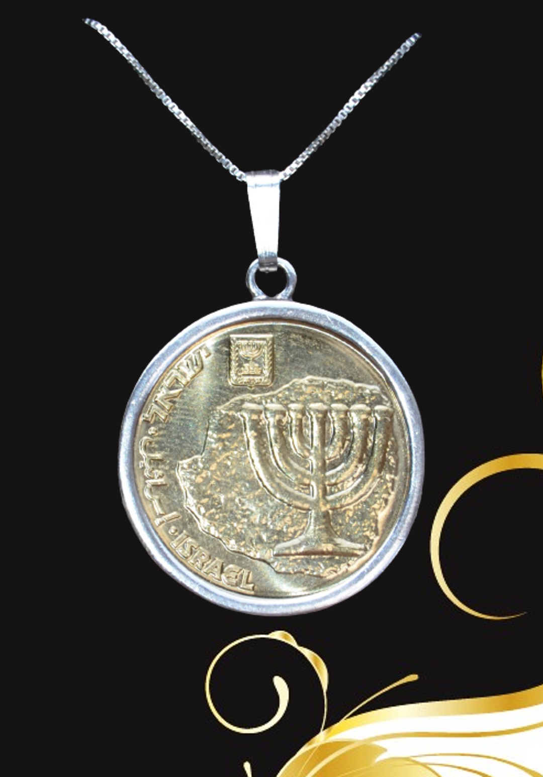 Ancient Menorah Necklace